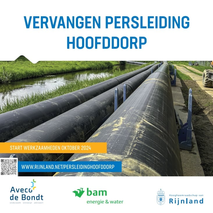 Bouwbord vervangen persleiding hoofddorp landelijk gebied