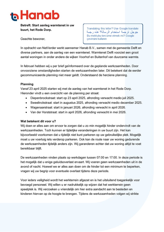 Admin-uploaded PDF file