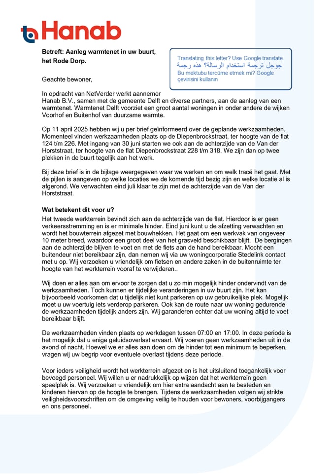 Admin-uploaded PDF file