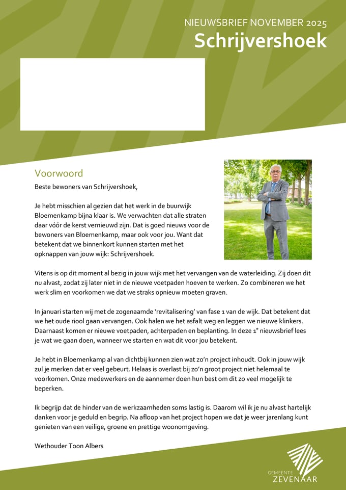Admin-uploaded PDF file