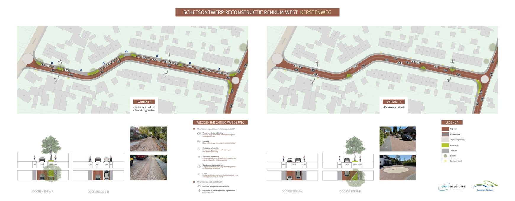 Schetsontwerp W Kerstenweg (2 varianten)