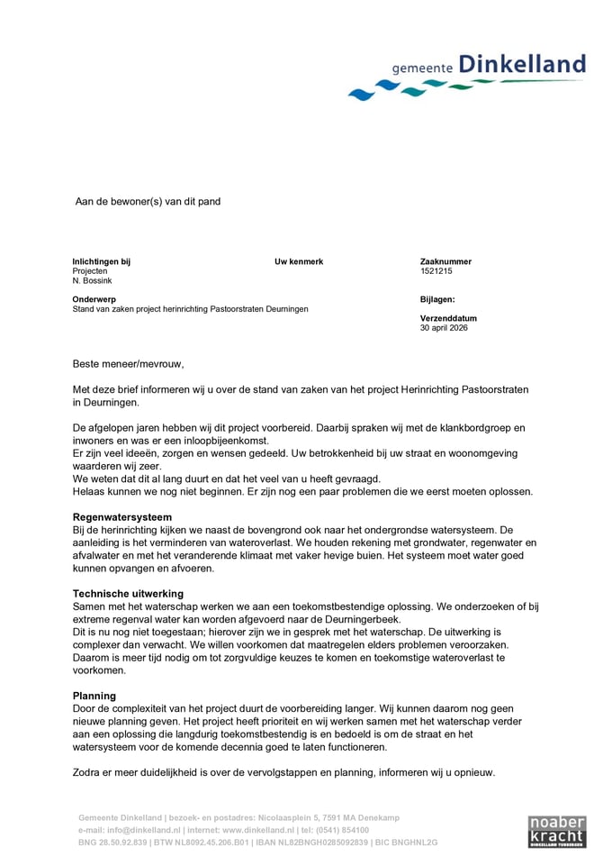 Admin-uploaded PDF file