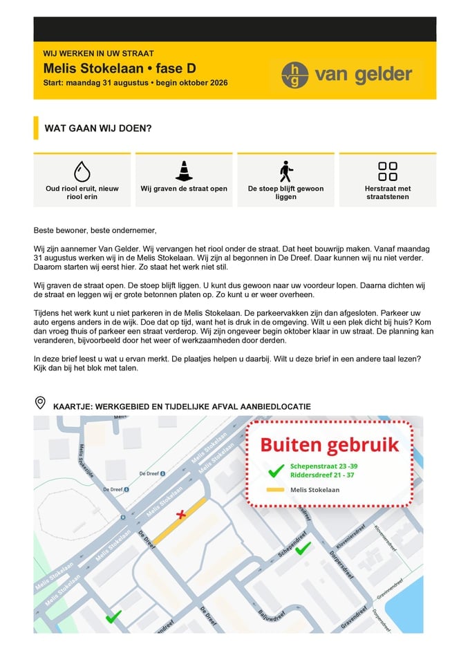 Admin-uploaded PDF file