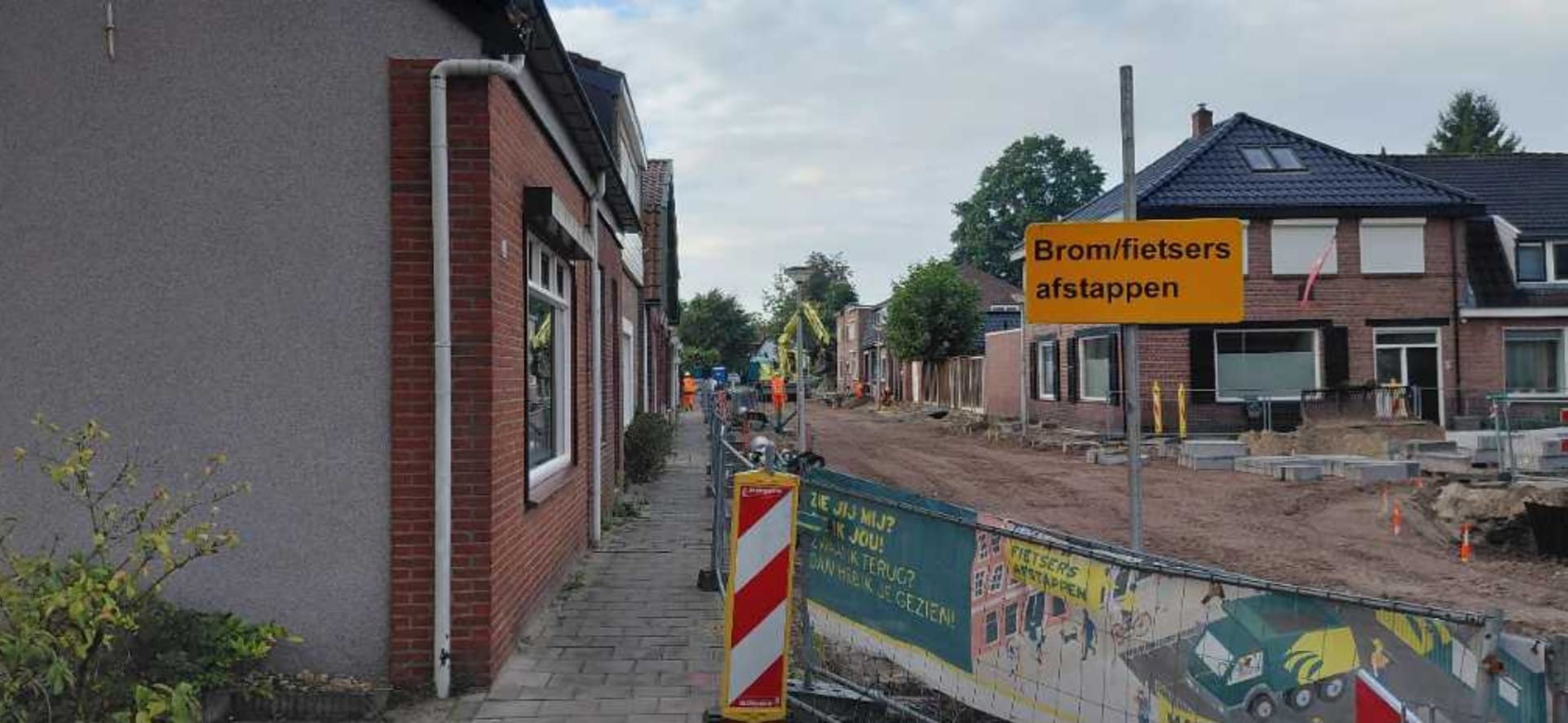 Bentstraat, kijkrichting vanaf kruispunt Gagelstraat